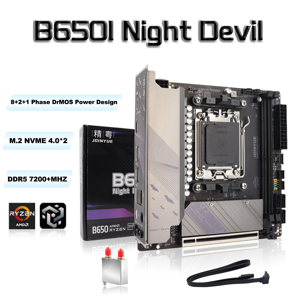 Материнская плата JGINYUE B650 – обзор и цена X870E Atx Motherboard